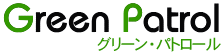 株式会社グリーンパトロール　ロゴ