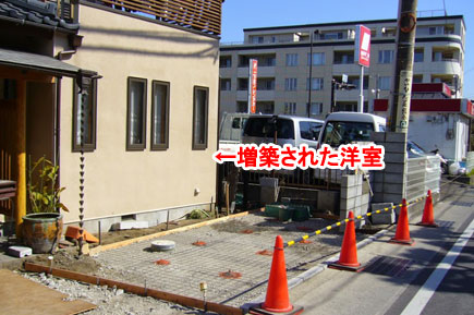 神奈川県鎌倉市Y様 石貼り 外構 駐車場施工事例